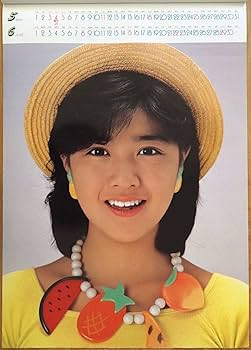 菊池桃子　カレンダー Amazon.co.jp: 1987年 菊池桃子 カレンダー : 文房具・オフィス用品